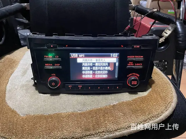 尼桑天籁原车小屏 奇骏原车小屏 逍客原车小屏 沈阳 - 图片 3