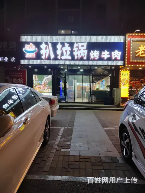 小北一中路纯一层大门脸，位置格局好，全屋全新装修 - 图片 1