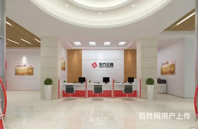 淄博张店办公室商务空间设计 - 图片 1