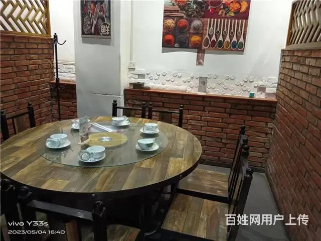 【同城搜铺网免费找店】中央公园步行街208平餐馆转让 - 图片 3