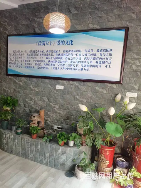 位置好 人口密集 干净卫生 接手即可营业 - 图片 5