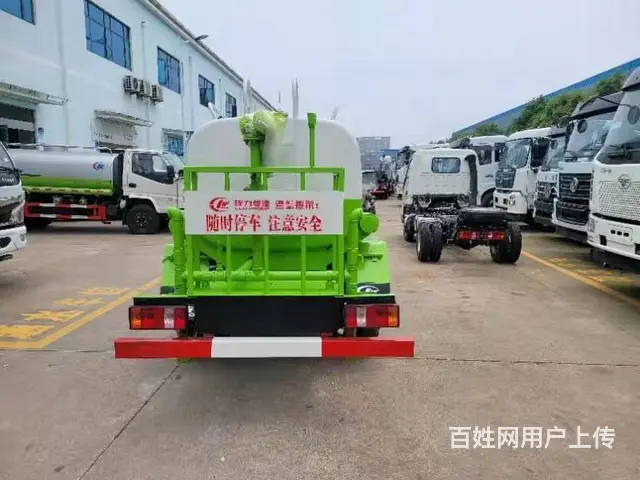 国六蓝牌福田洒水车 C照可开洒水 厂家包上牌包送车 - 图片 5