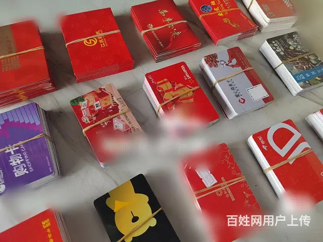 常州市哪里高价回收麦  卡？沃尔玛卡瑞和泰卡京东卡 - 图片 4