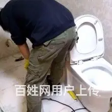 渭南疏通下水道电话号码 - 图片 1