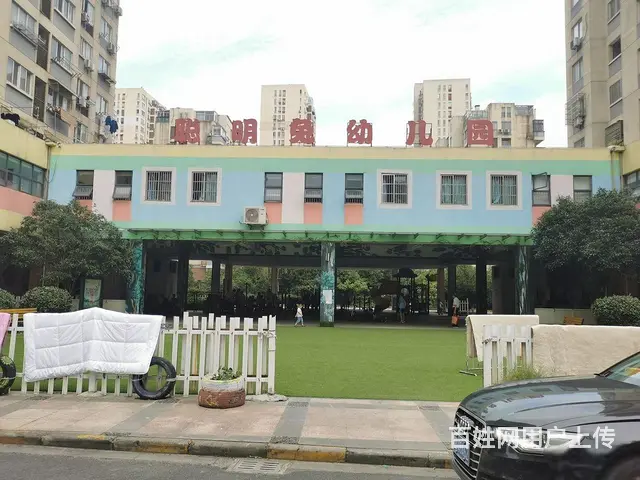 教科院嶨区房桂花园精装1室电梯中间楼层采光佳 - 图片 11