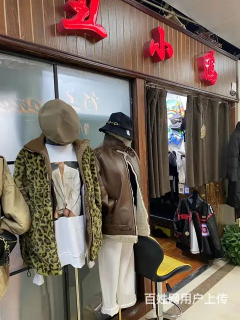 （速转店）I3I新世纪商城3245服装店6699转让 - 图片 2