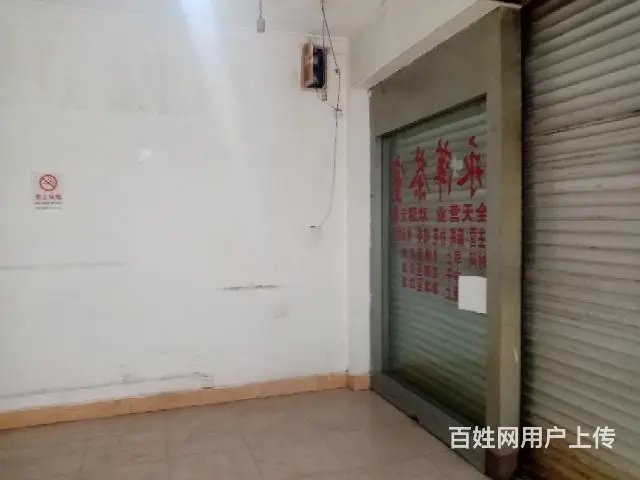 【搞定了！】正阳华府旁市场内，
20平米一楼商铺出租！ - 图片 3