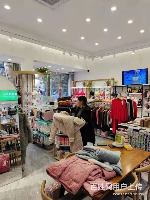 急转！淮南市老体育场百花园田五幼对面45平娇点内衣 - 图片 8