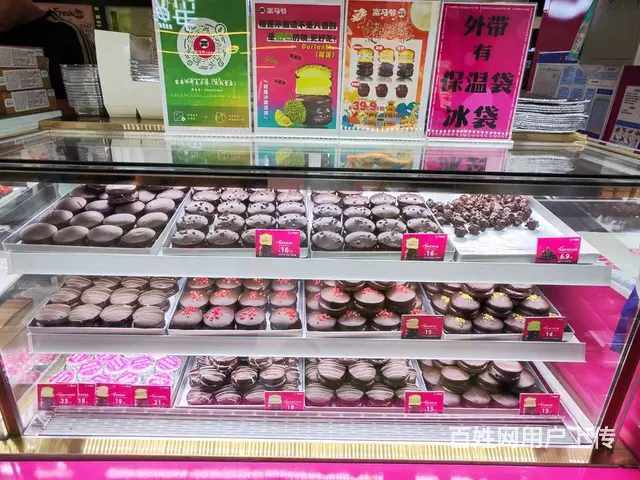 中街大悦城B馆巧克力，饮品店出兑 - 图片 4