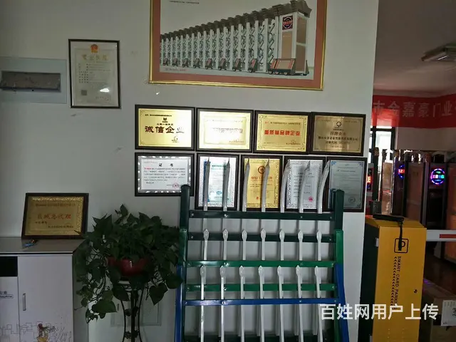 大竹不锈钢电动伸缩门 - 图片 1