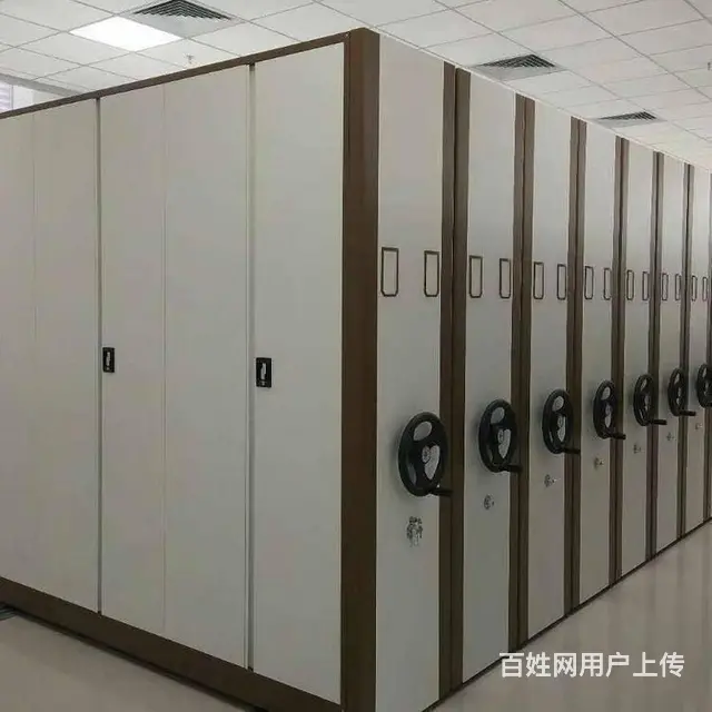 密集架 移动密集架智能密集架 文件柜储物柜换锁 - 图片 5