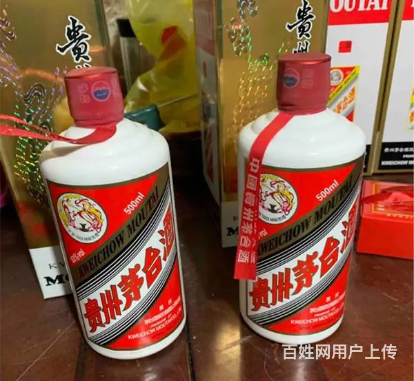 苏州回收茅台酒价格已上涨 - 图片 2
