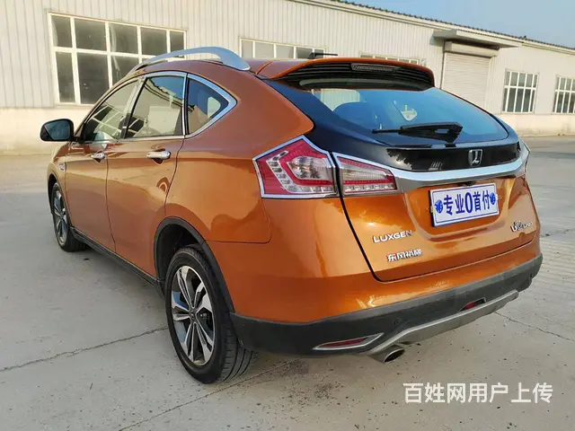 纳智捷 优6 SUV 2014款 1.8T 手自一体 智尊型 - 图片 6