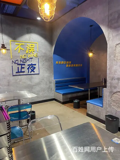 (玖玖)柳泉路餐饮店转让 - 图片 6