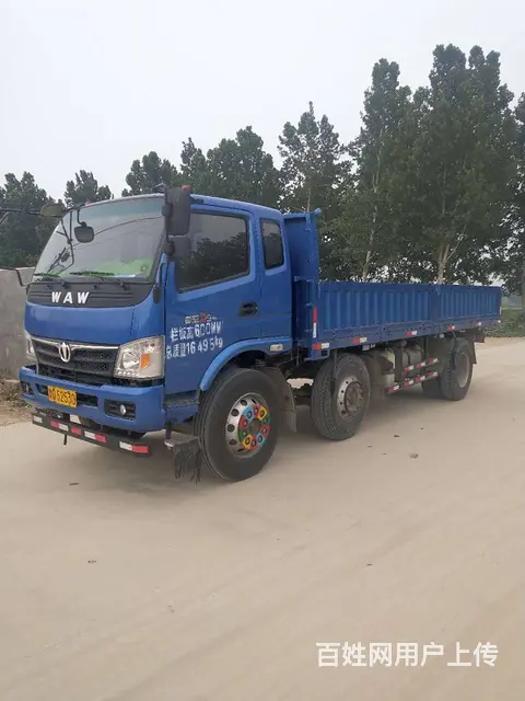 6.3米二手奥驰D5平板小货车 前四后四  小黄牌 - 图片 1