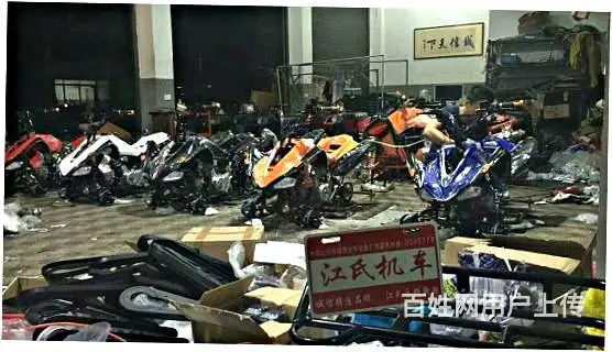 购买“沙滩车”最佳选择；114可查最优质沙滩车厂家 - 图片 4