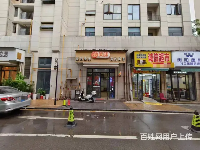 雨花区旭辉国际广场后街餐饮店带天然气超低价转让 9622 - 图片 8