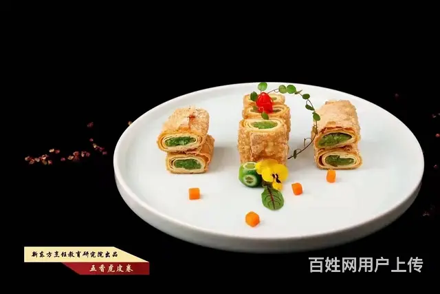 初中毕业想报中专学校哪个好？ - 图片 4