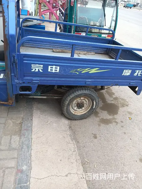 出售旧摩托三轮 - 图片 4