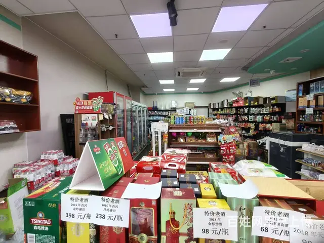 （51旺铺推荐）海甸岛西溪里80平烟酒便利店转让 - 图片 4