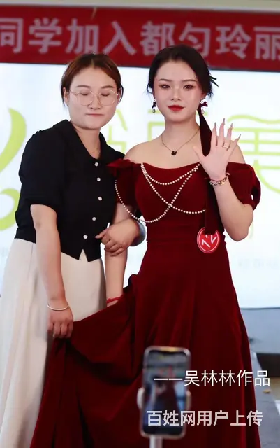 都匀学化妆哪里好 - 图片 6