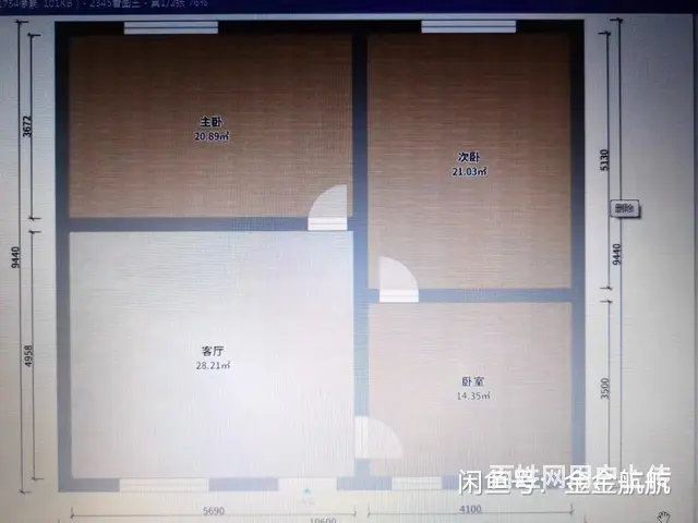 西街独家院 普通住宅 简单装修 - 图片 3