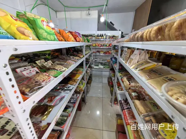 学院路 生鲜 水果蔬菜超市出兑 - 图片 6