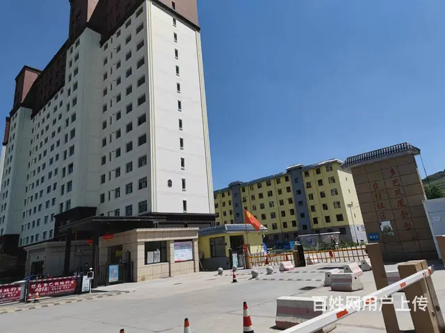7749(七P）个人湟中多巴镇国四营村凤凰小区门临街铺面转让 - 图片 12