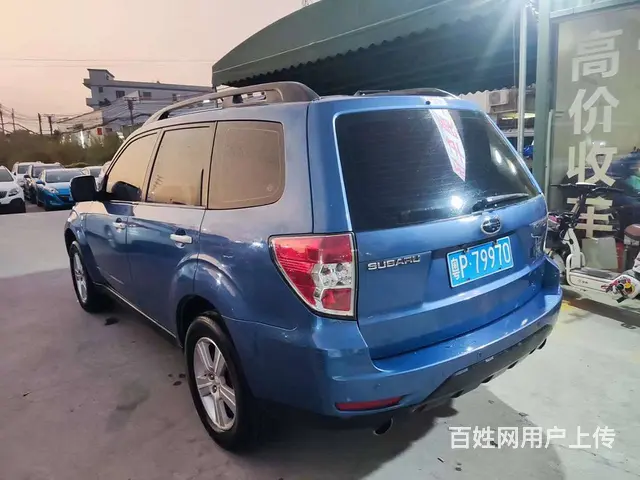 斯巴鲁Forester [森林人] 2008款 2.0XS - 图片 3
