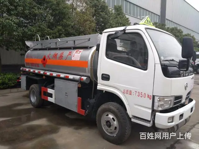 流动加油车 小型油罐车 包上户可分期协助办理危险品 - 图片 1