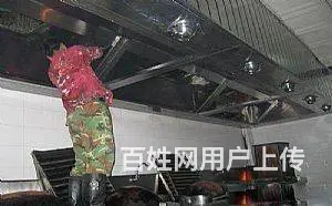 合肥蜀山区食堂油烟机清洗公司 厨房排风清洗 - 图片 1