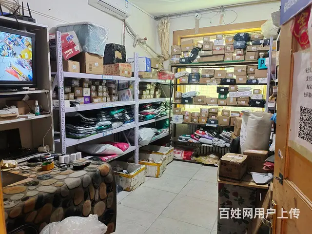 pzj转让北六对山鸿超市加菜鸟驿站 - 图片 5