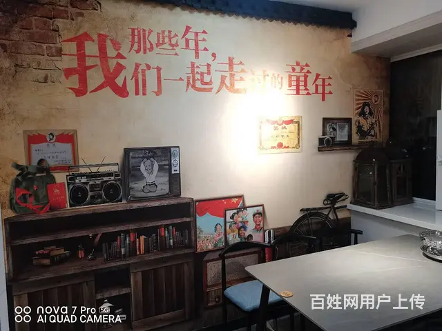 道外区烤肉餐馆餐饮店铺出兑转让  房东直租 - 图片 2
