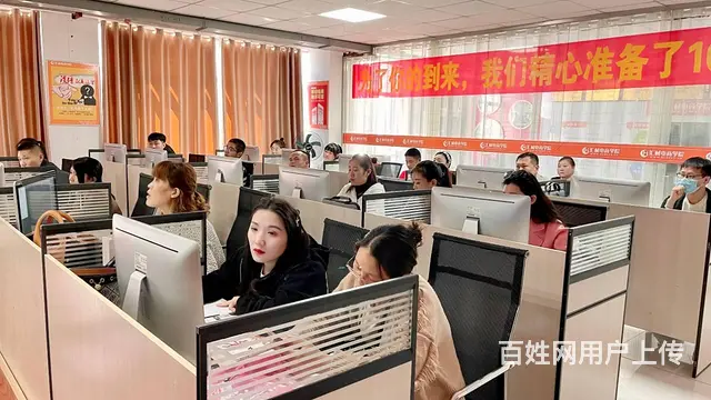 临沂汇材电商学院淘宝网店全能班美工设计零基础入学 - 图片 5