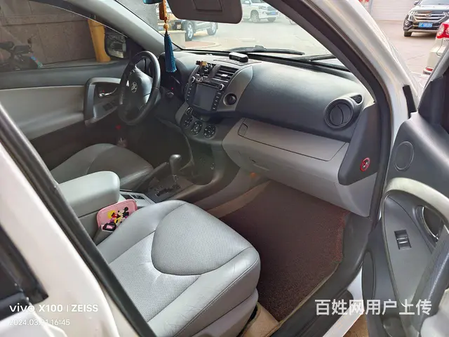 丰田RAV4 2011款 2.4 自动 豪华版 - 图片 9