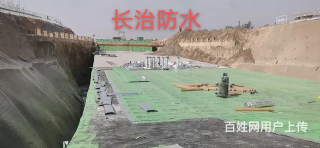 长治市专业砸地板砖卫生间漏水 - 图片