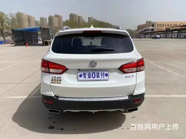 风神AX7 2016款 2.0 手自一体 智悦型 - 图片 8