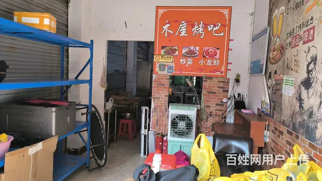 黄杨梅外卖店低价转让 - 图片 3