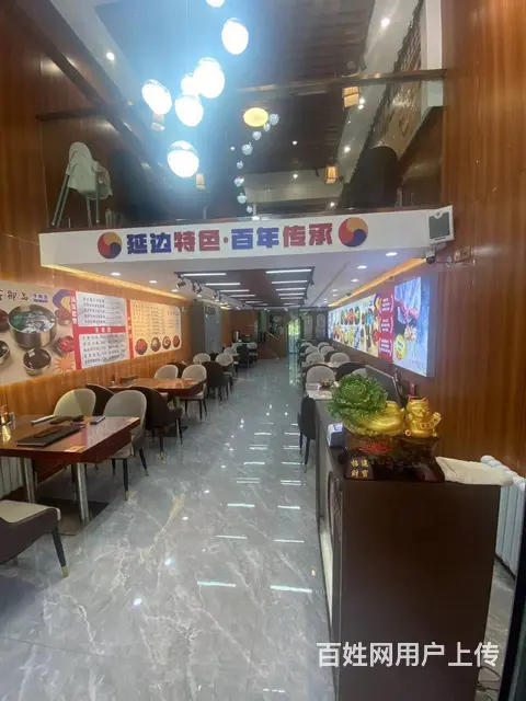 【搞定了！】南岗区哈西南兴街临街餐饮店出兑转让 - 图片 5