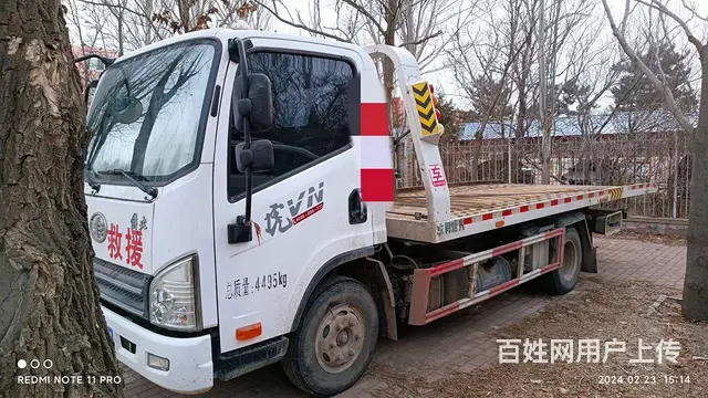 解放 拖板车 国5 - 图片 2