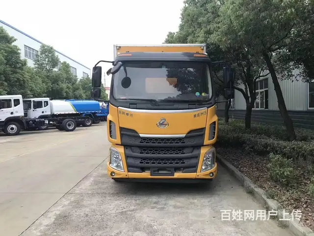 厢长6米5雷管炸药东风柳汽爆破器材厢式运输车国五车 - 图片 3