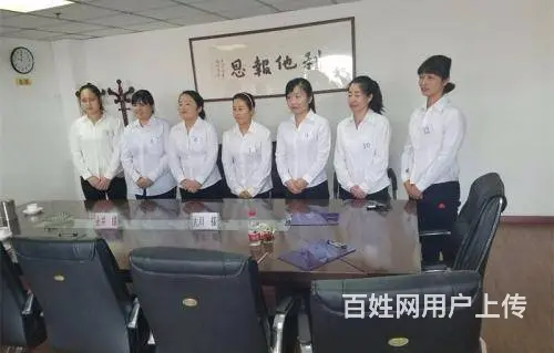 圆你出国梦-招保姆技工普工等-45W保出国 - 图片 3