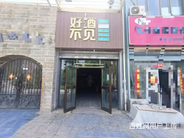 【搞定了！】B个人一湖滨世纪城步行街商铺出租 - 图片 1
