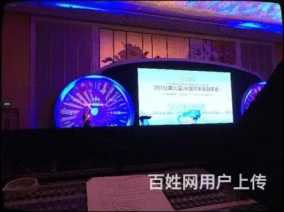 海口展会布置策划 舞台舞美背景桁架灯光音响道具大屏 - 图片 4