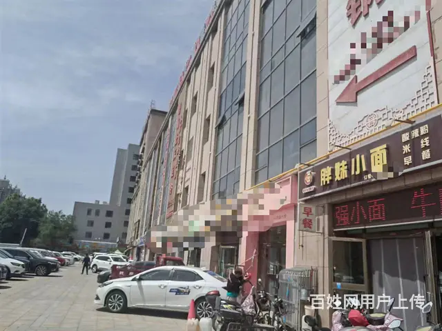 B个人一万和大厦餐厅对外转让 - 图片 6