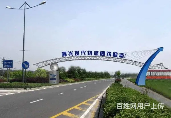 前台形象墙字，门头招牌发光字，楼顶大字灯制作公司 - 图片 10