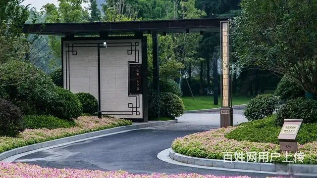 运河旁 总价28万 买弘阳1936公寓，龙运天成 别墅景区 - 图片 12