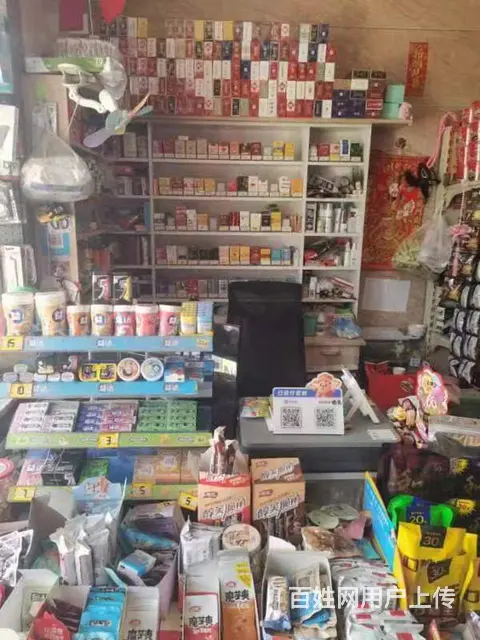 低价出兑临街超市 - 图片 7