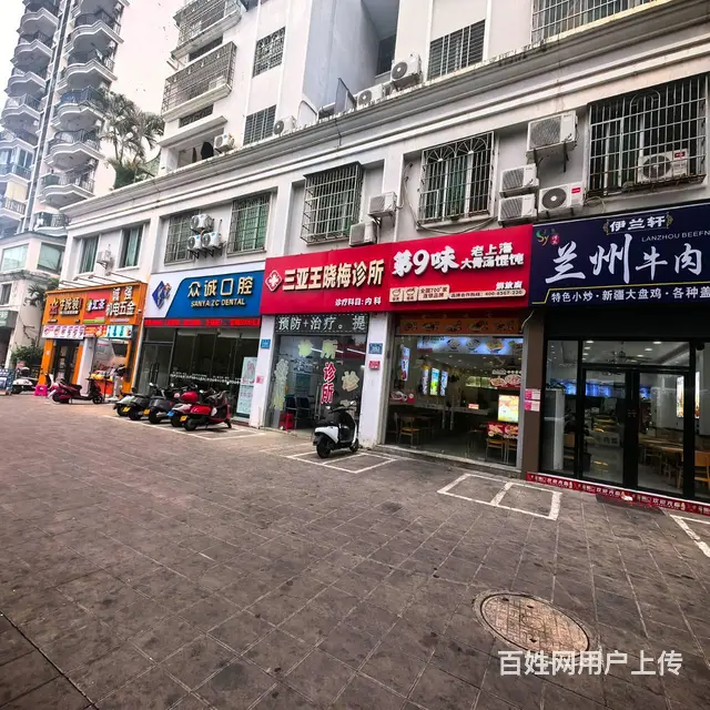 （51旺铺推荐）天涯区解放四路130平餐饮店转让（三市场农 - 图片 1
