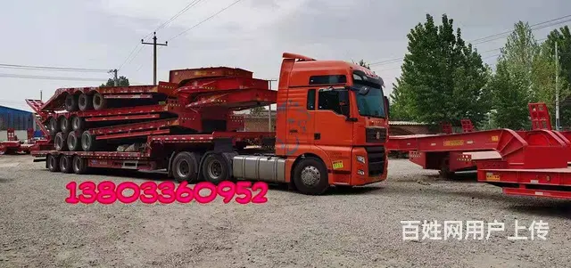 出售大件运输，大型设备运输拖板车，液压折叠梯子 - 图片 3